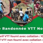 Affiche de Festikera 7éme Édition à Petit-Canal