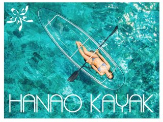 Loisirs Saint-François Hanao Kayak Saint François