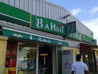 8 à Huit Goyave