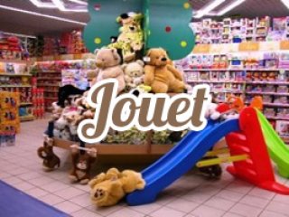 Jouet Capesland-Modélisme