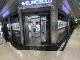 Magasin Gosier Eurogold Gosier