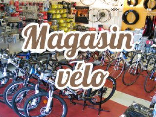 Magasin Les Abymes HD Vélo