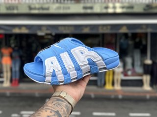 Magasin Basse-Terre JET 7 CITY - "Vêtements et chaussures de marque à Basse-Terre"