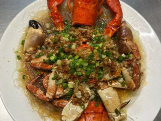 Chinois Restaurant Fortune