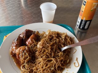 Chinois Restaurant Hang Kee