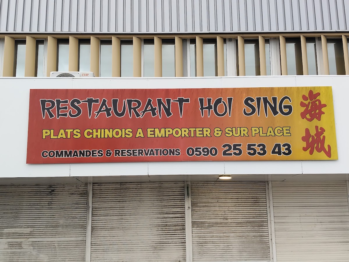 Restaurant Hoi Sing Jarry