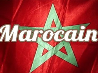 Marocain Restaurant Le Sahara Pointe-à-Pitre