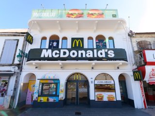 Restauration Rapide Mc Donald’s Basse Terre